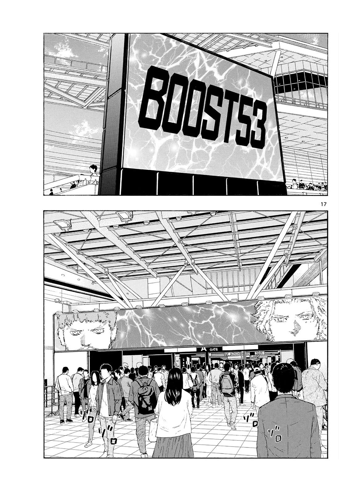 Read Red Blue EN Manga Online