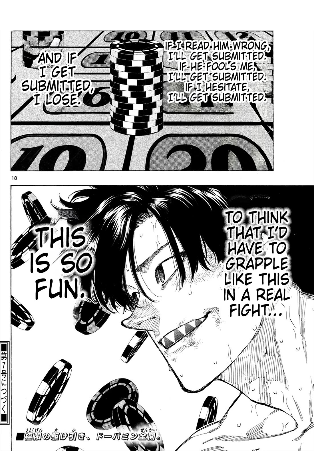 Read Red Blue EN Manga Online