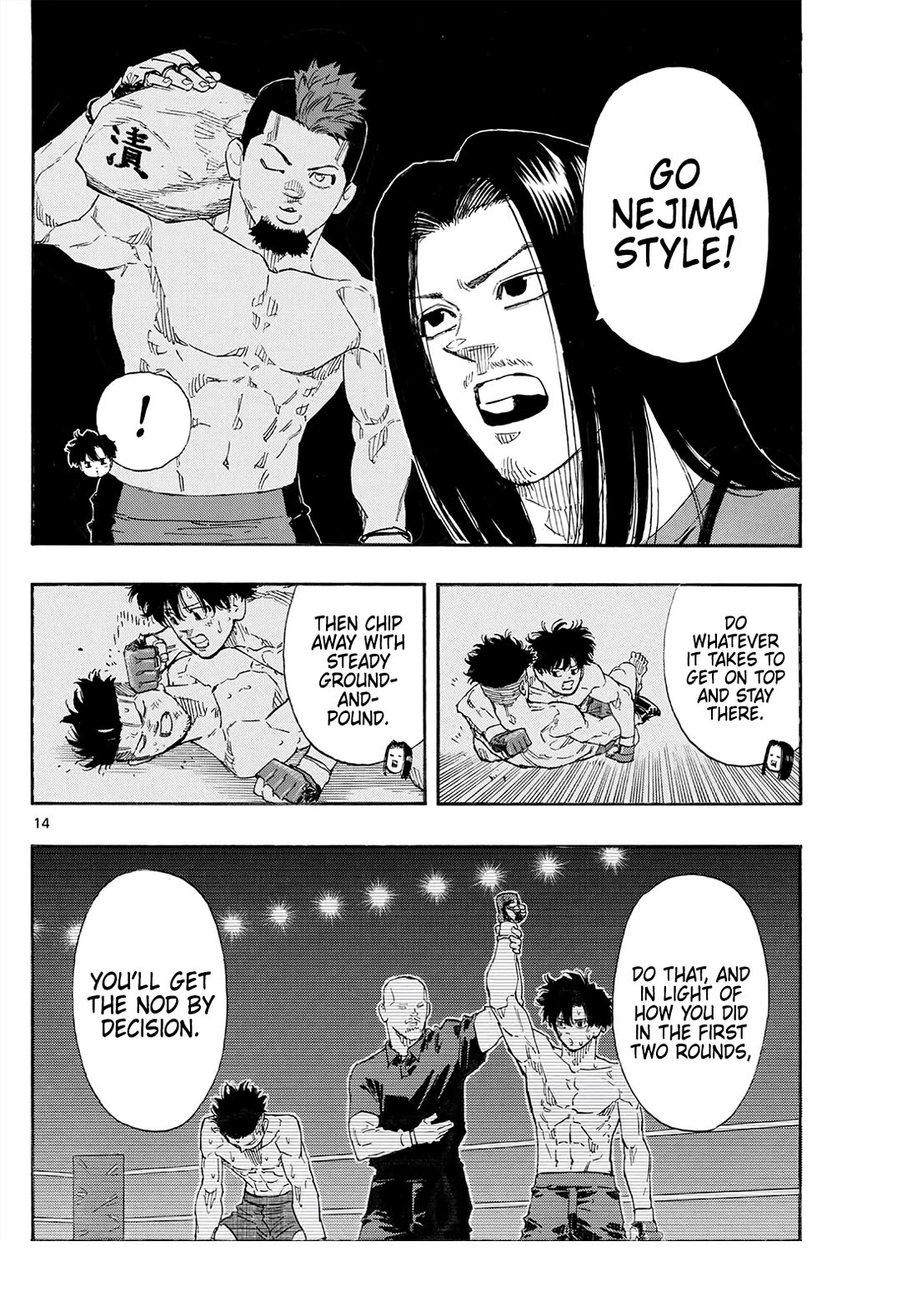 Read Red Blue EN Manga Online