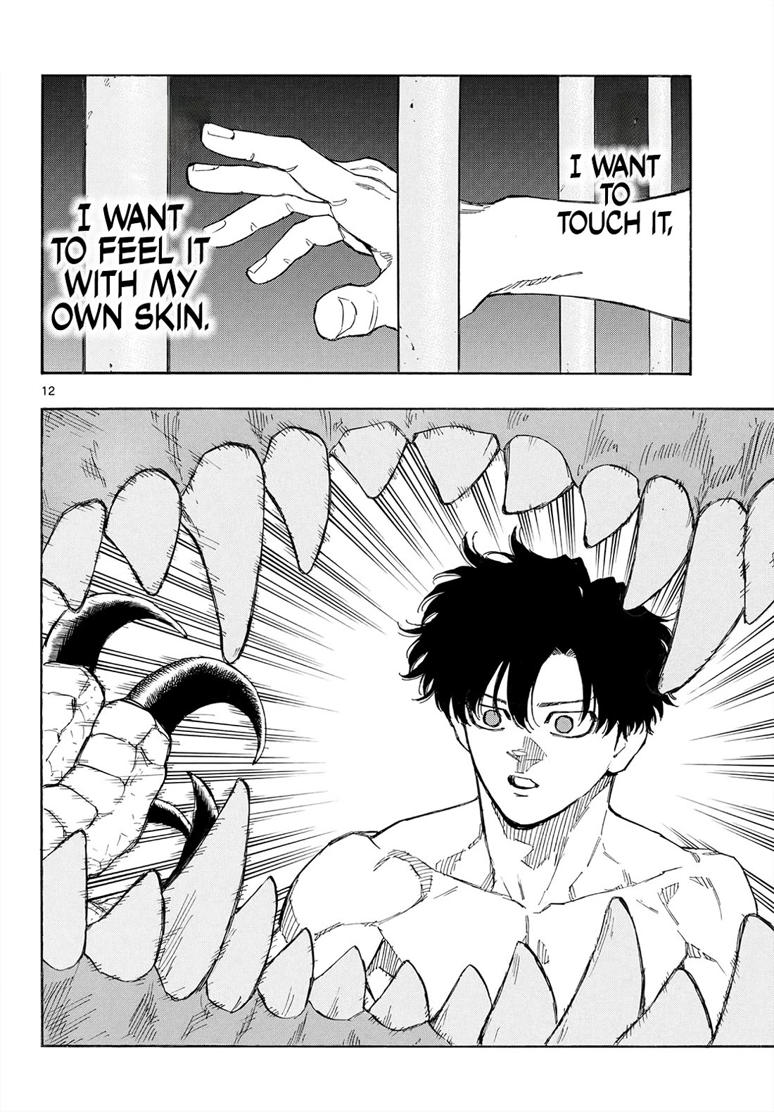 Read Red Blue EN Manga Online