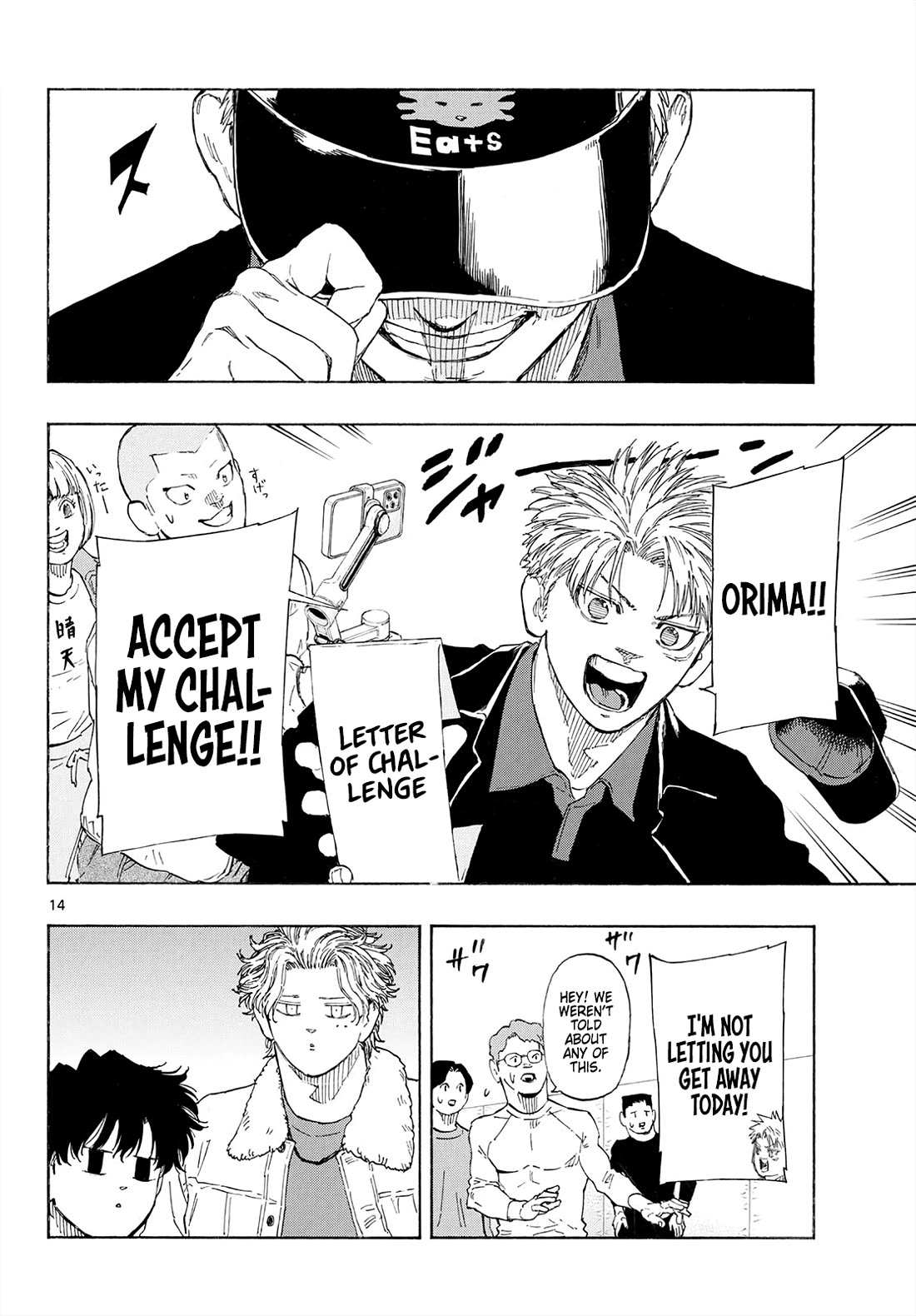 Read Red Blue EN Manga Online
