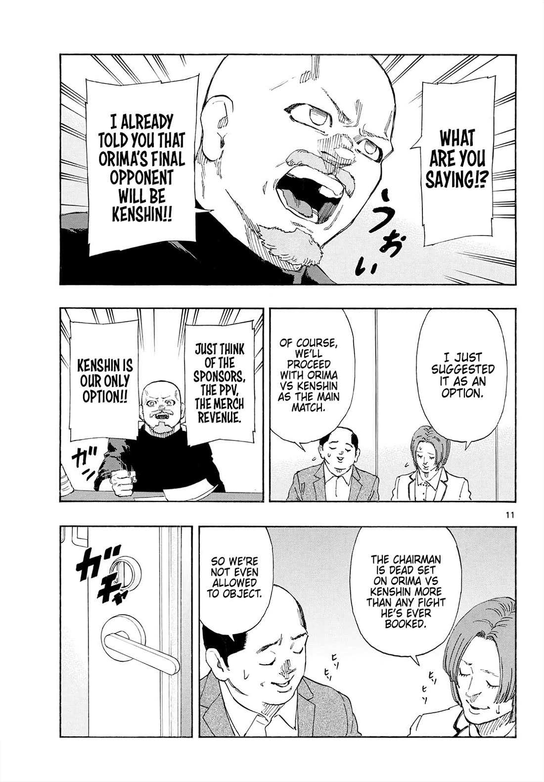 Read Red Blue EN Manga Online