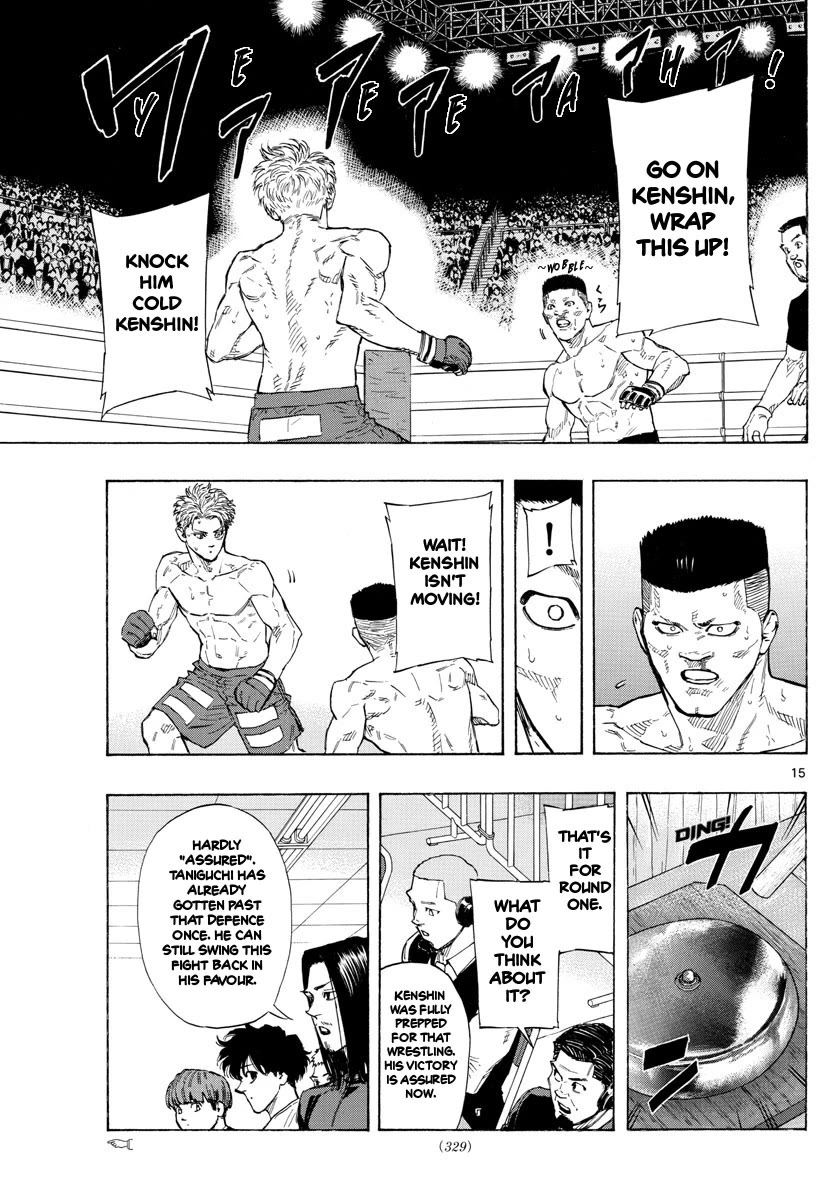 Read Red Blue EN Manga Online