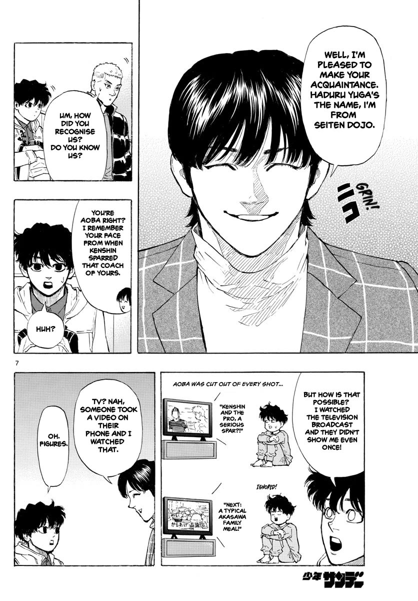 Read Red Blue EN Manga Online