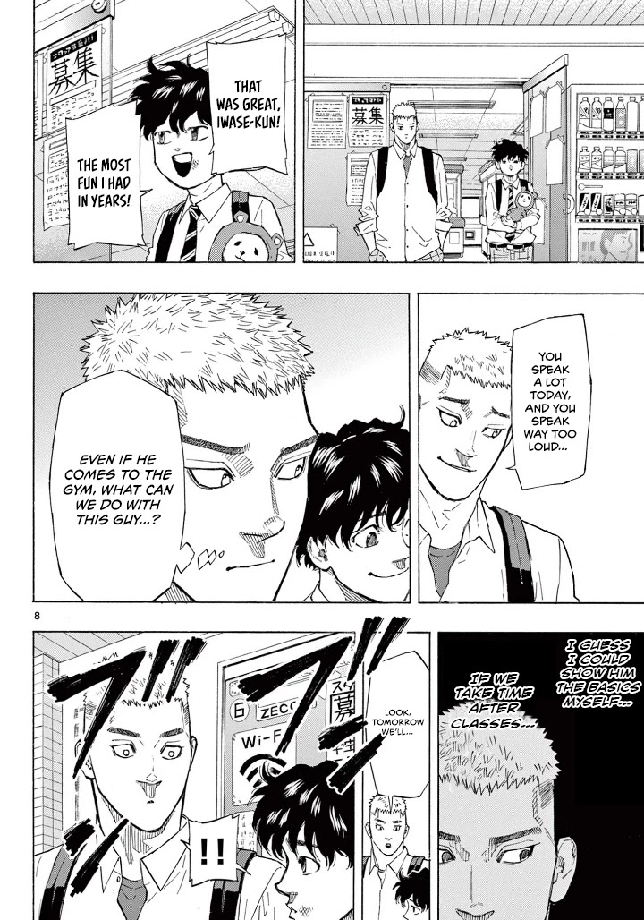 Read Red Blue EN Manga Online
