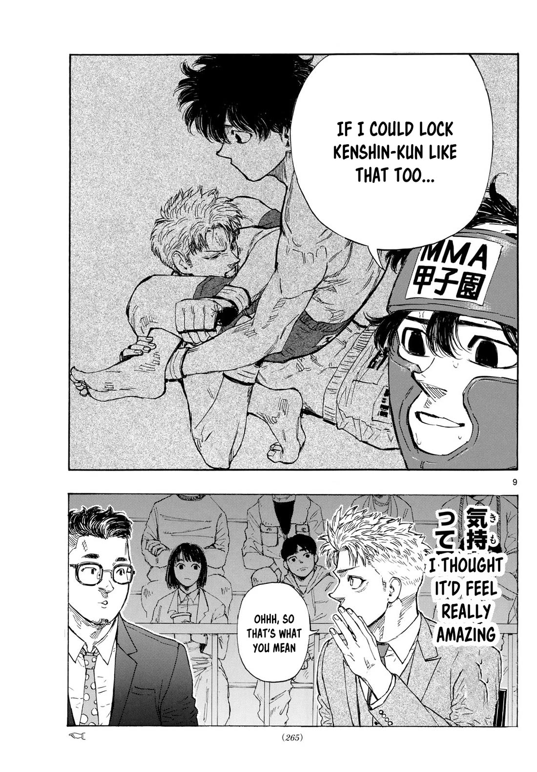 Read Red Blue EN Manga Online