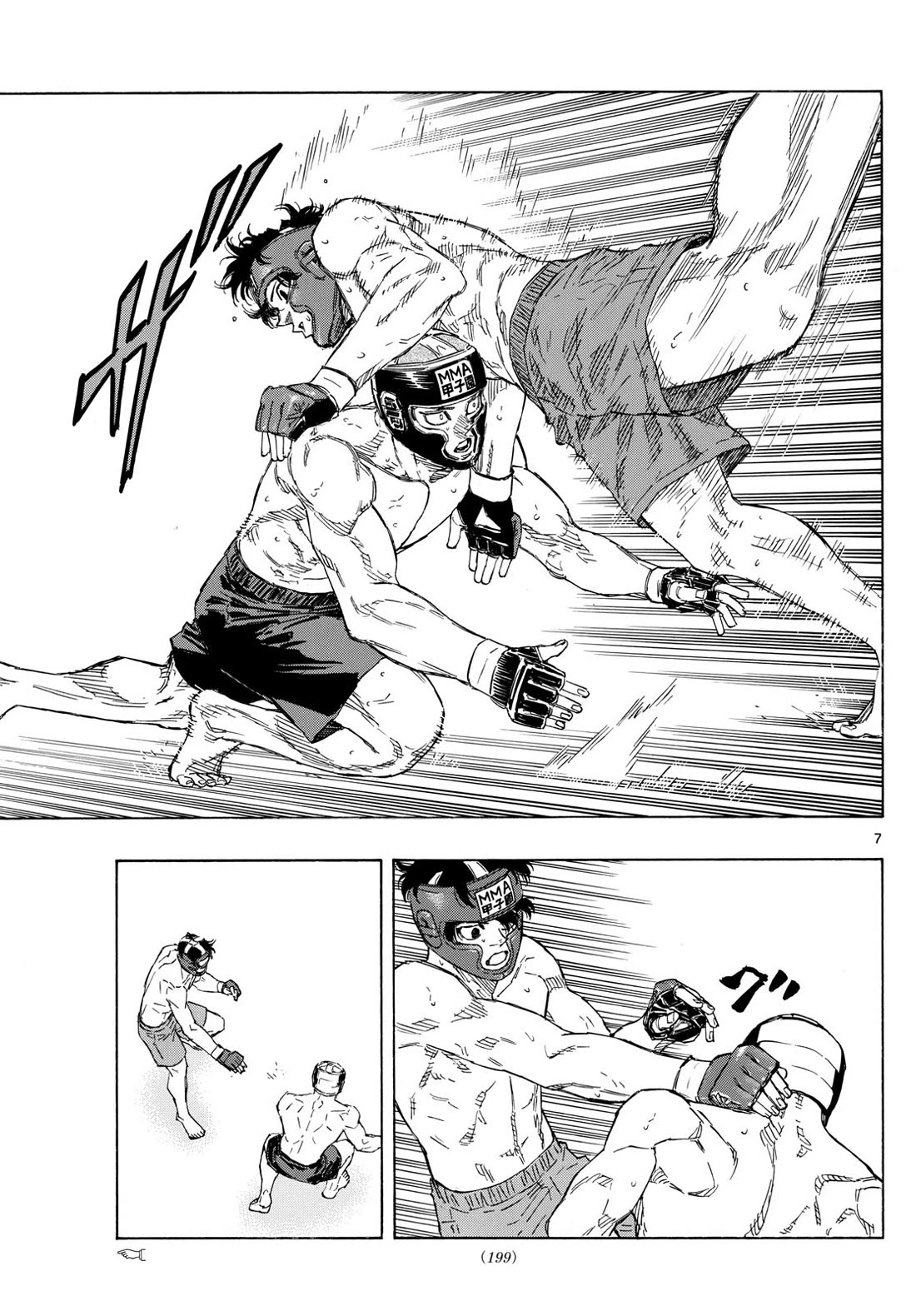 Read Red Blue EN Manga Online