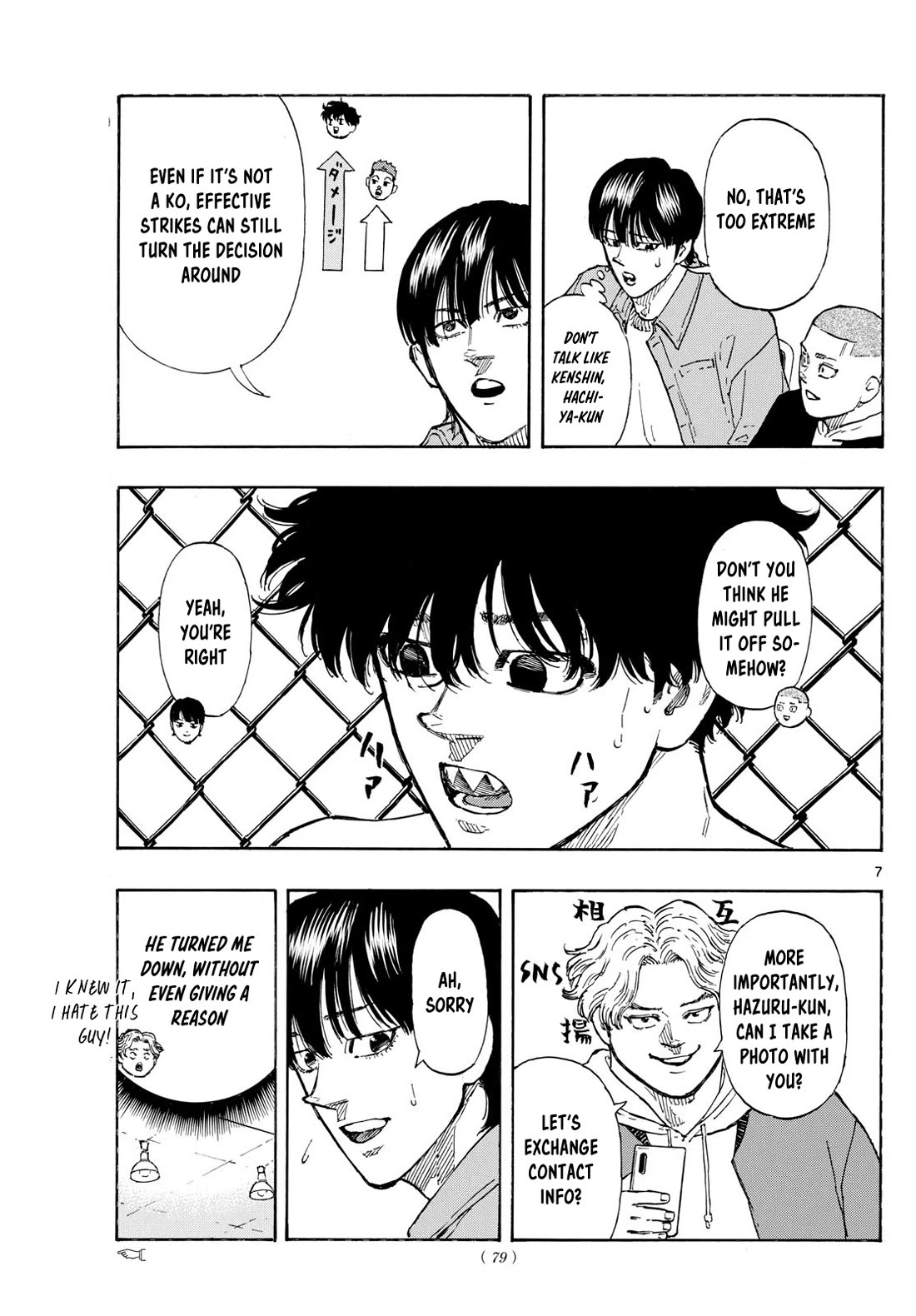 Read Red Blue EN Manga Online