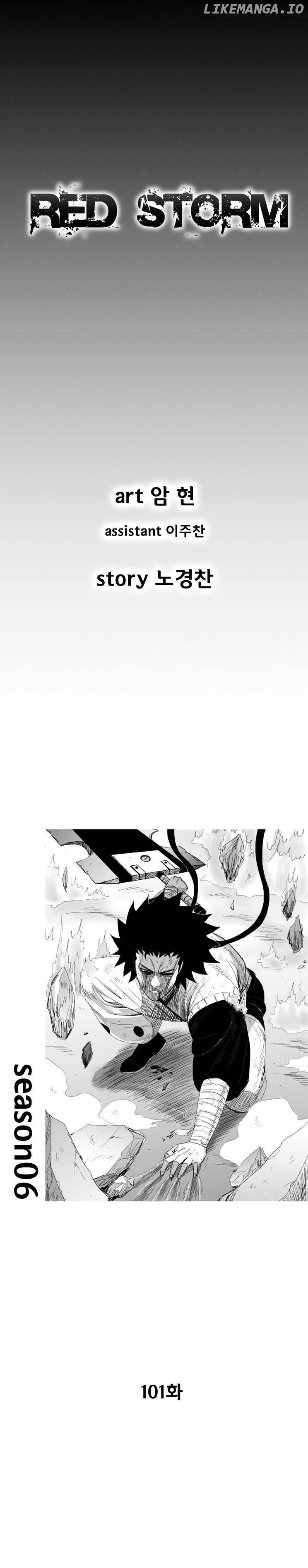 Read Red Storm EN Manga Online