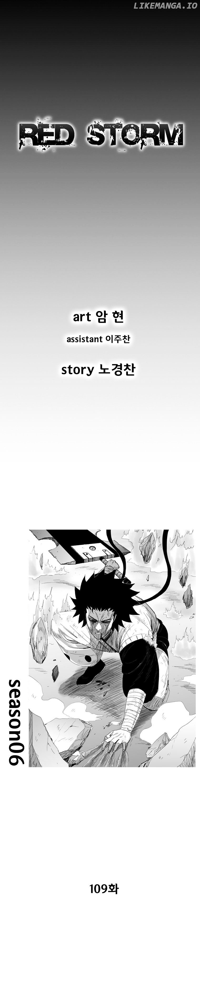 Read Red Storm EN Manga Online