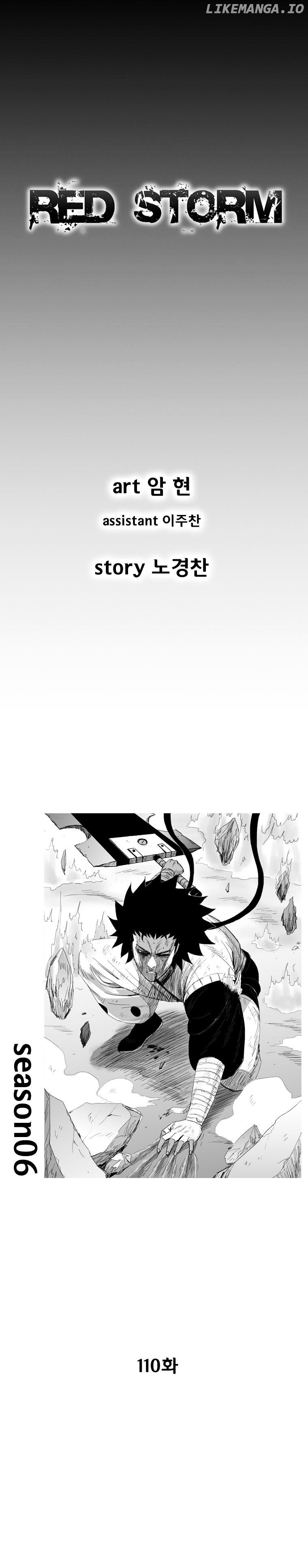 Read Red Storm EN Manga Online