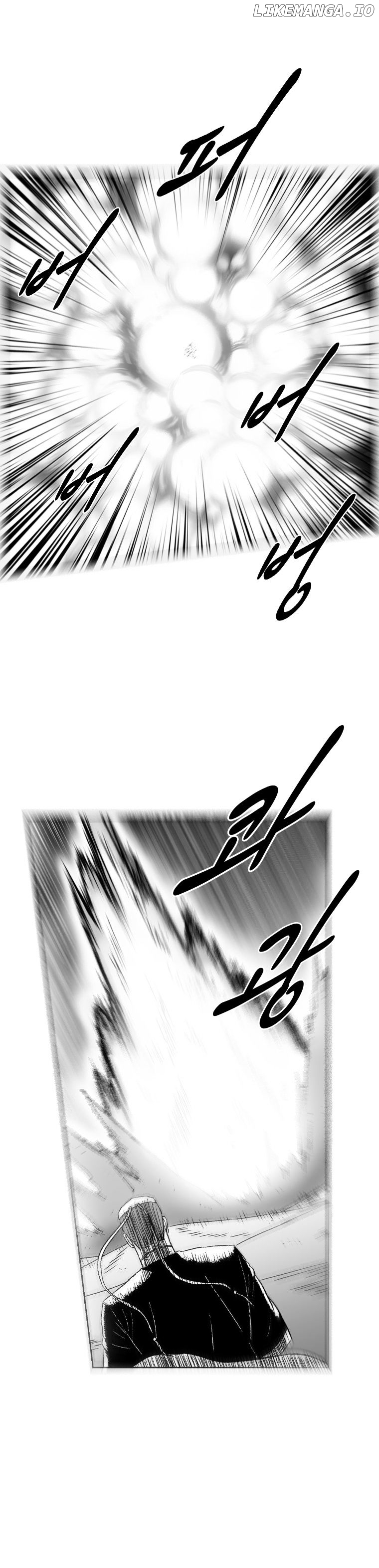 Read Red Storm EN Manga Online