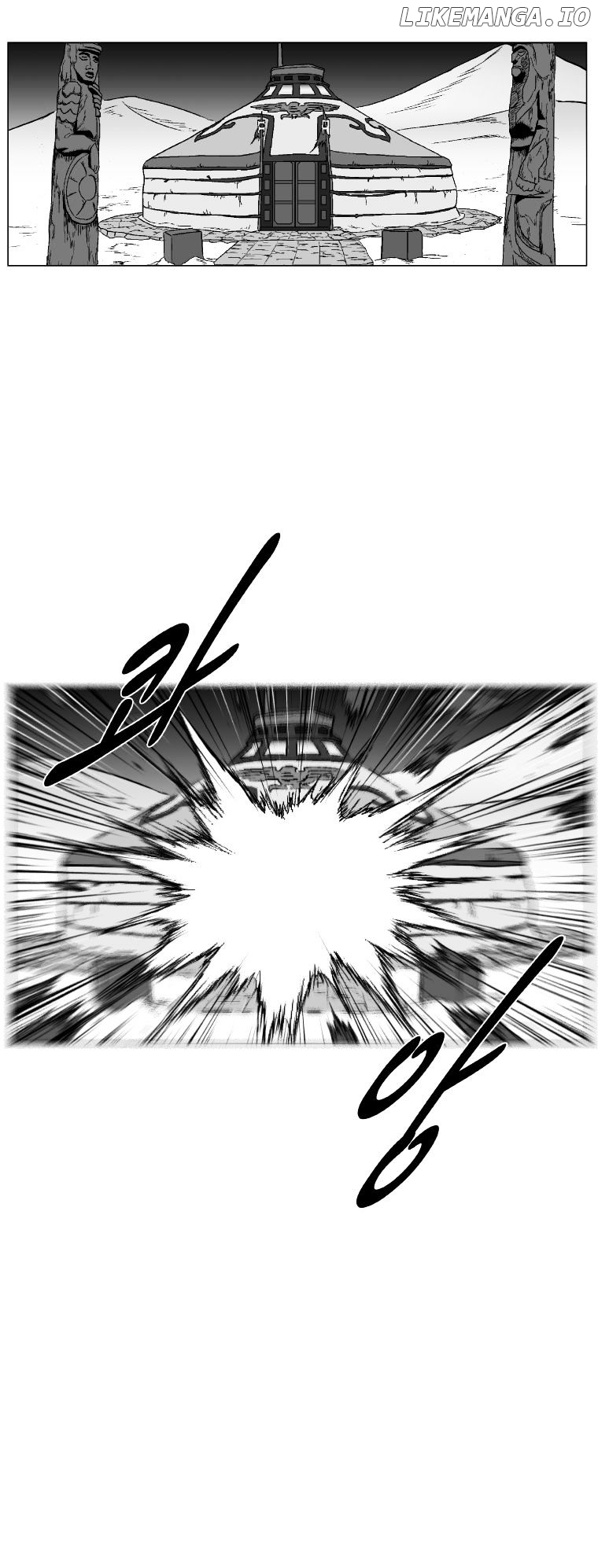 Read Red Storm EN Manga Online
