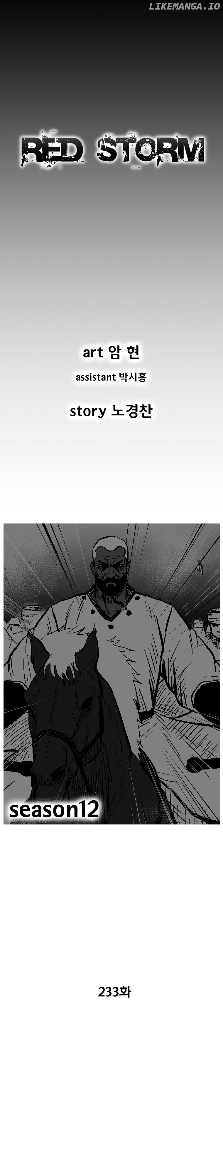 Read Red Storm EN Manga Online
