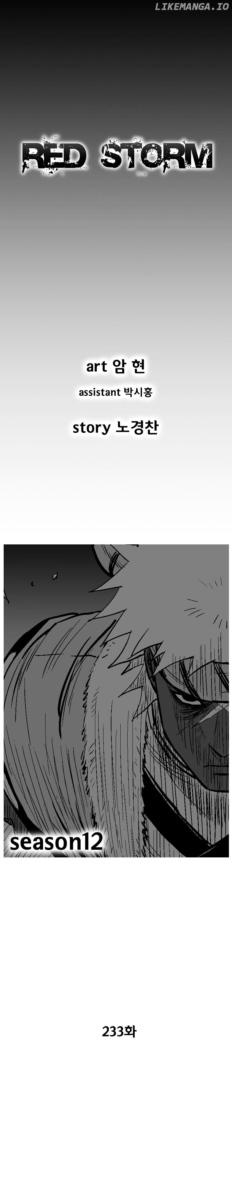Read Red Storm EN Manga Online