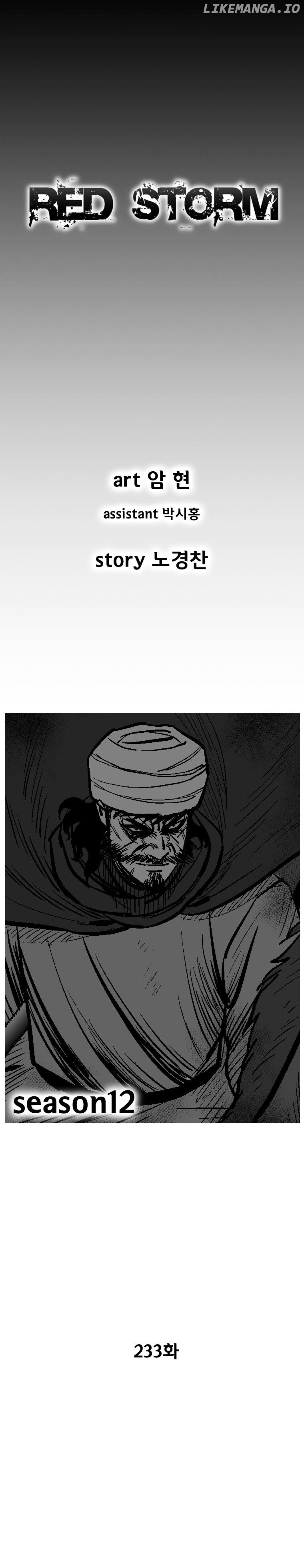 Read Red Storm EN Manga Online