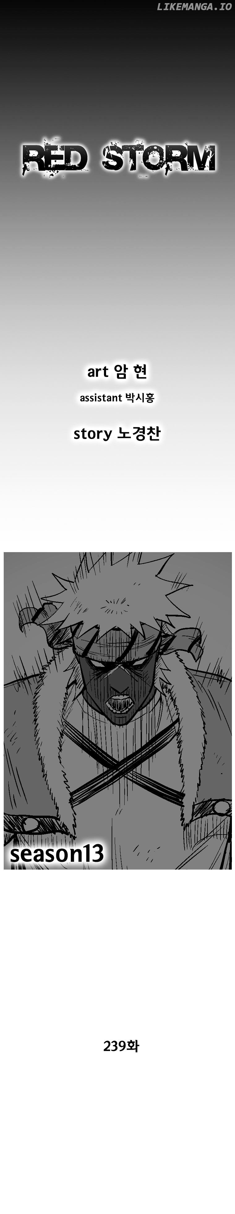 Read Red Storm EN Manga Online
