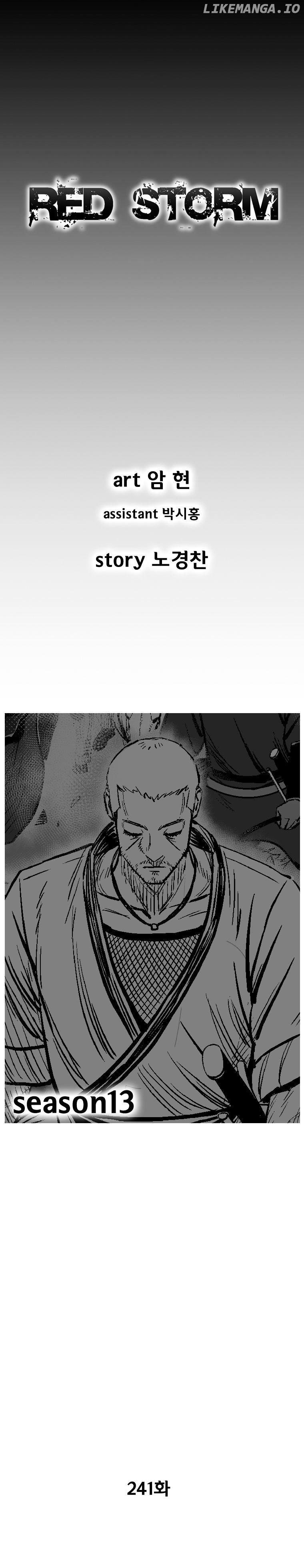 Read Red Storm EN Manga Online