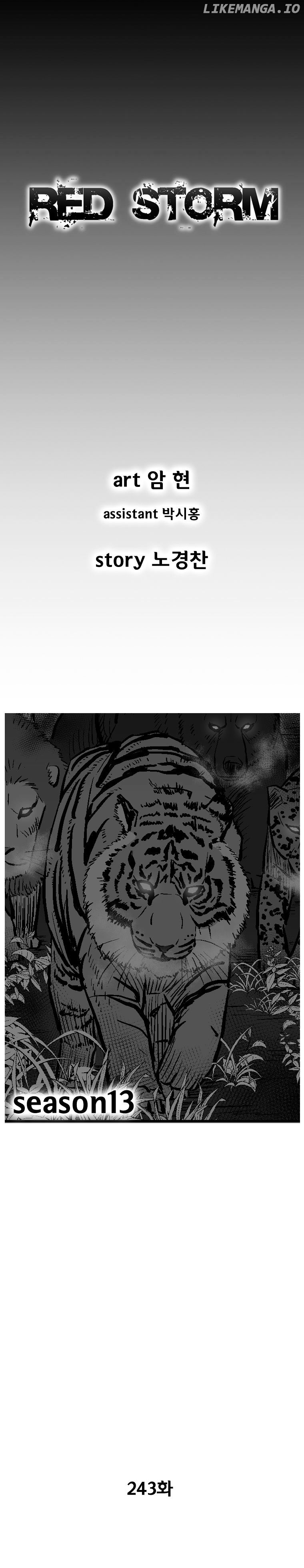 Read Red Storm EN Manga Online