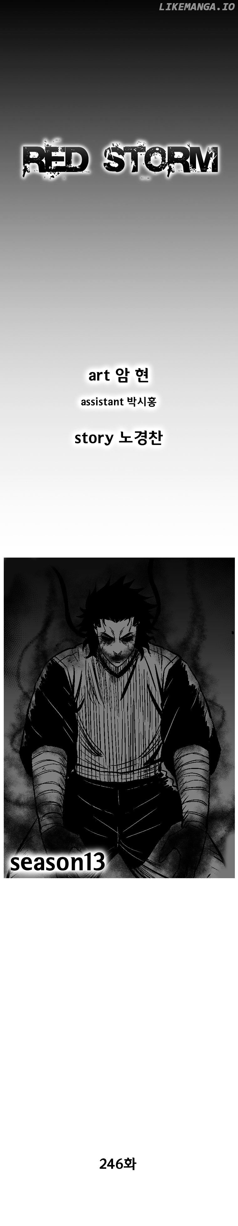 Read Red Storm EN Manga Online