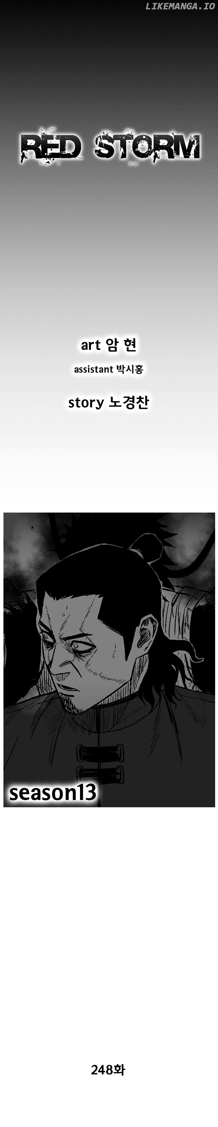 Read Red Storm EN Manga Online