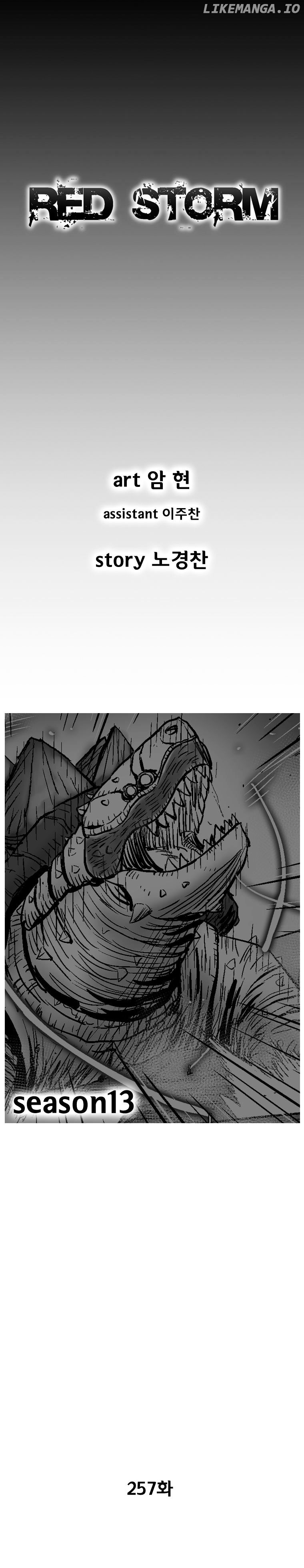 Read Red Storm EN Manga Online