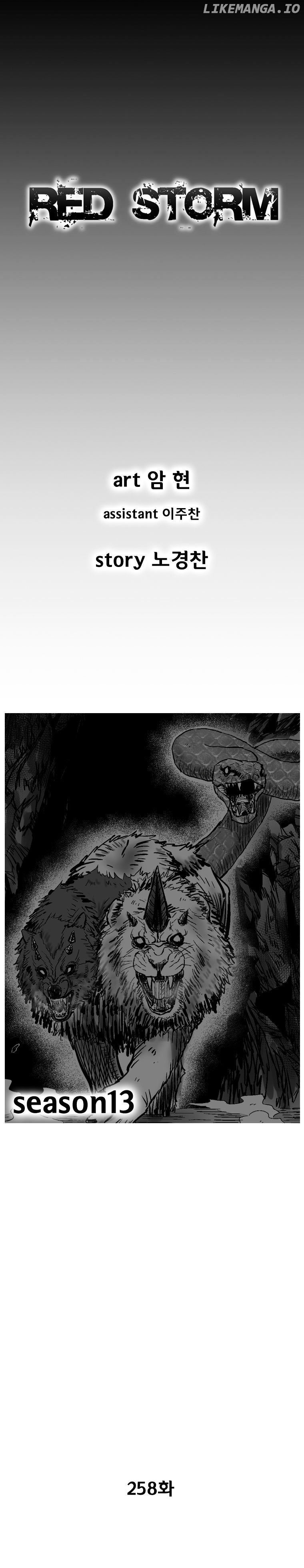 Read Red Storm EN Manga Online