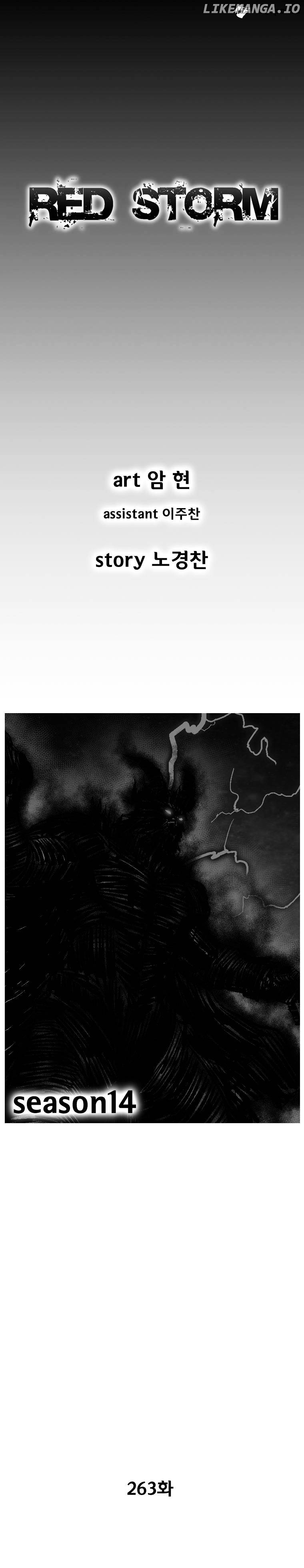 Read Red Storm EN Manga Online