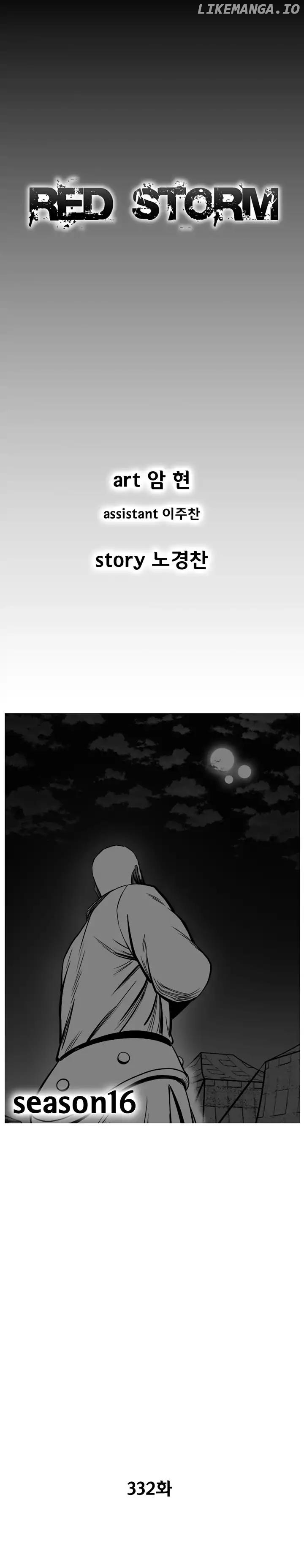 Read Red Storm EN Manga Online