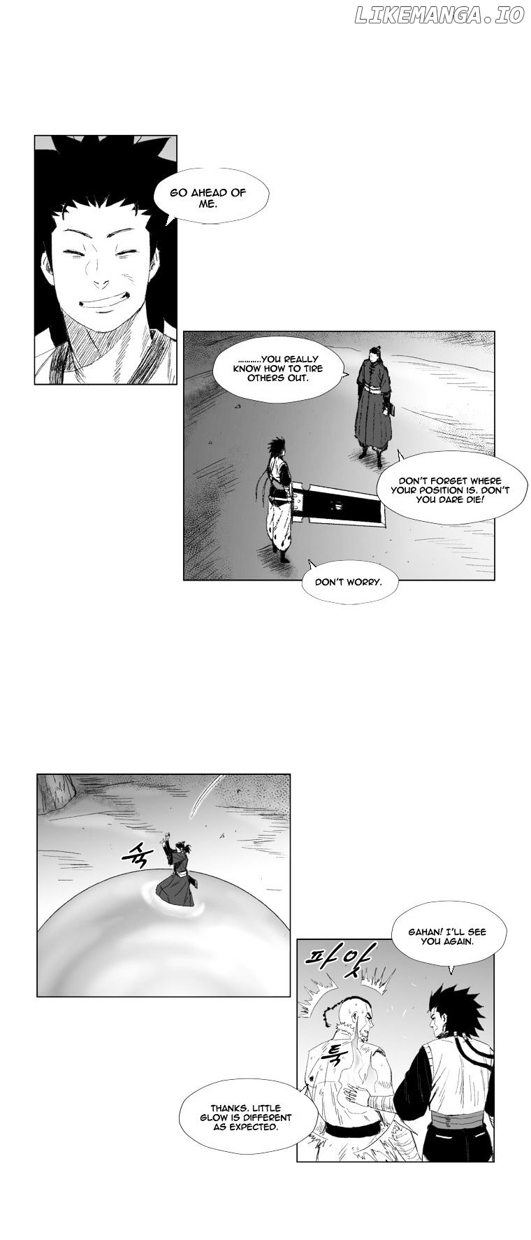 Read Red Storm EN Manga Online