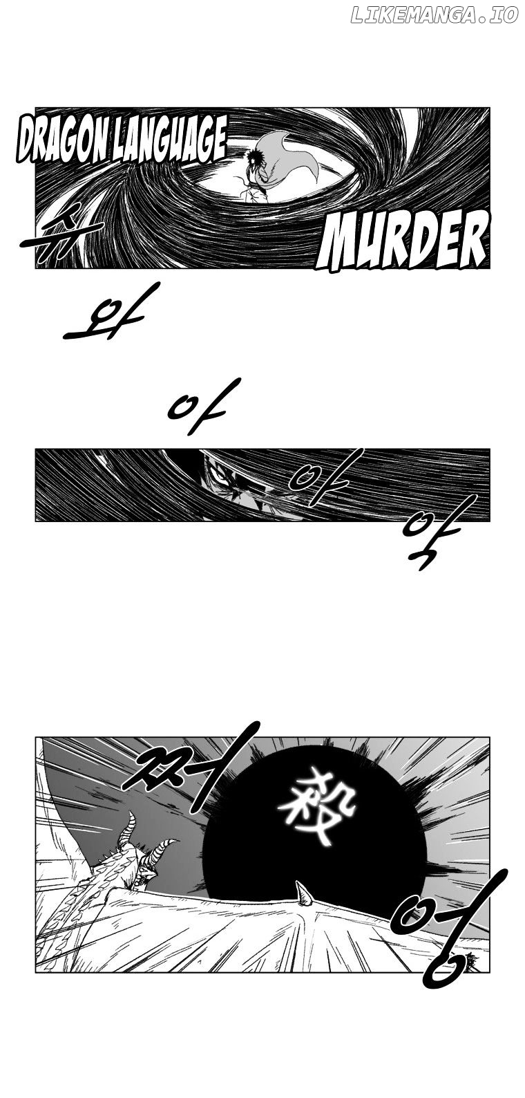 Read Red Storm EN Manga Online