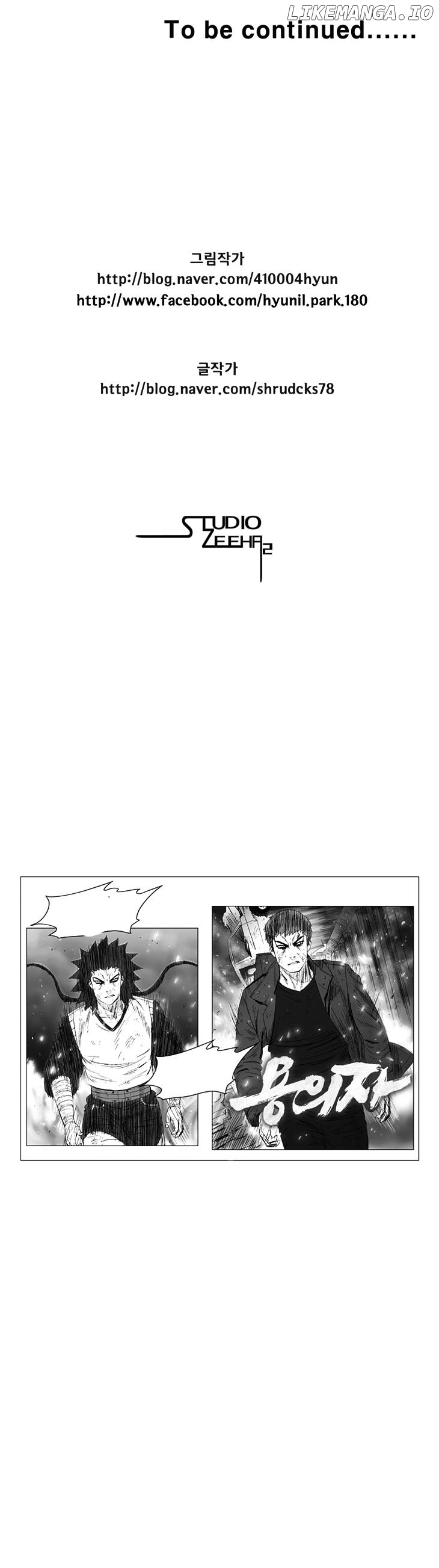 Read Red Storm EN Manga Online
