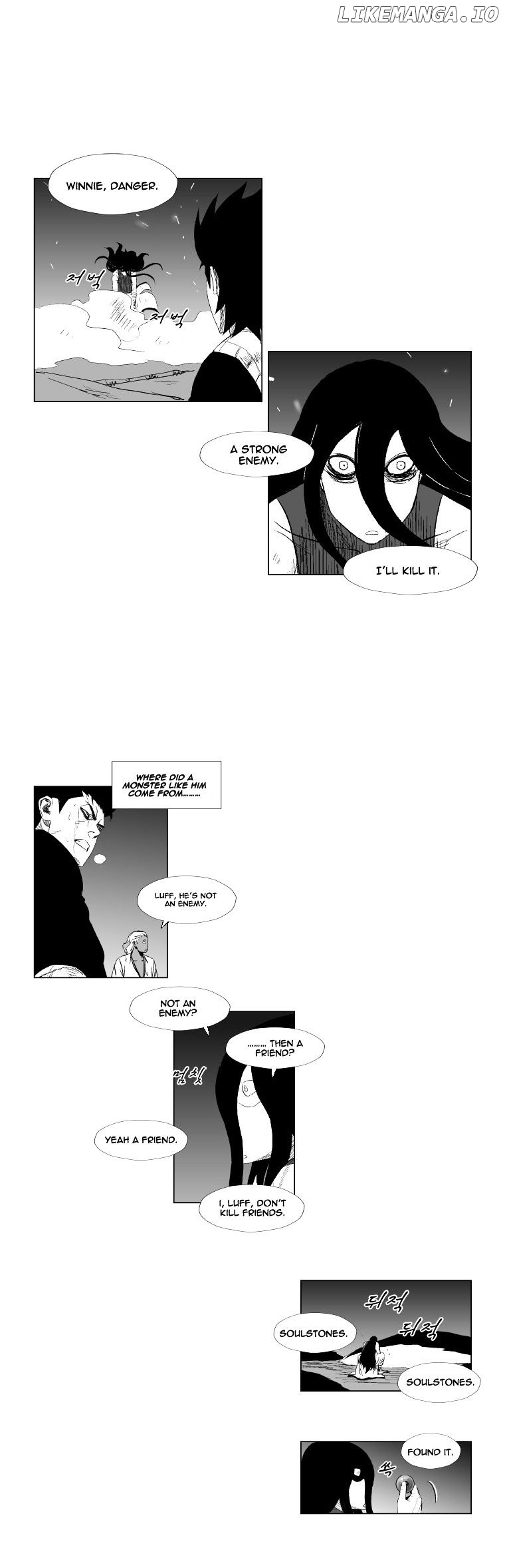 Read Red Storm EN Manga Online