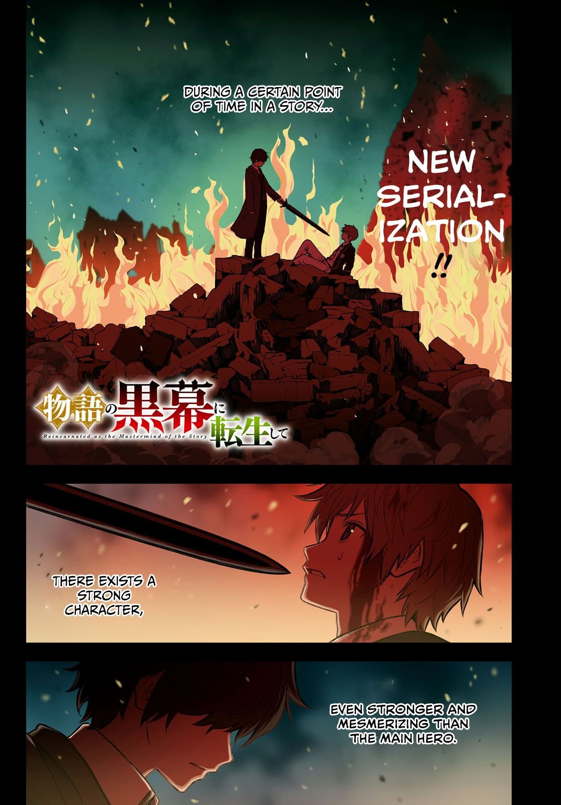 Read Reincarnated as the Mastermind of the Story EN Manga Online