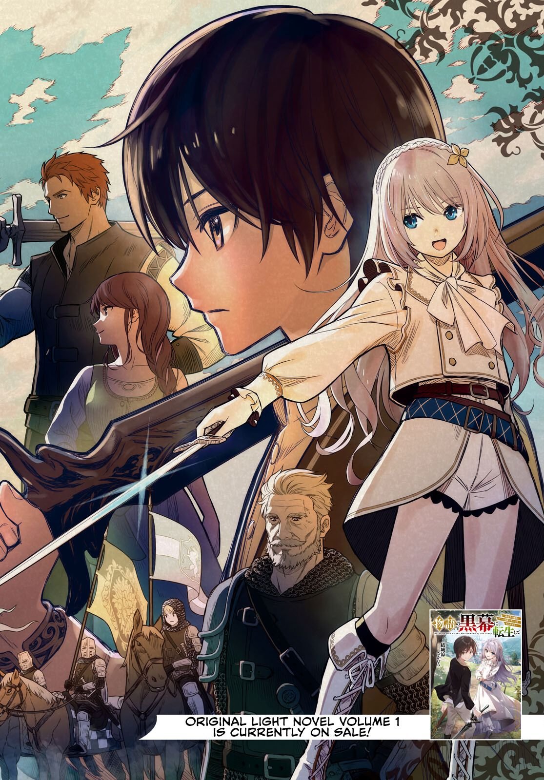 Read Reincarnated as the Mastermind of the Story EN Manga Online