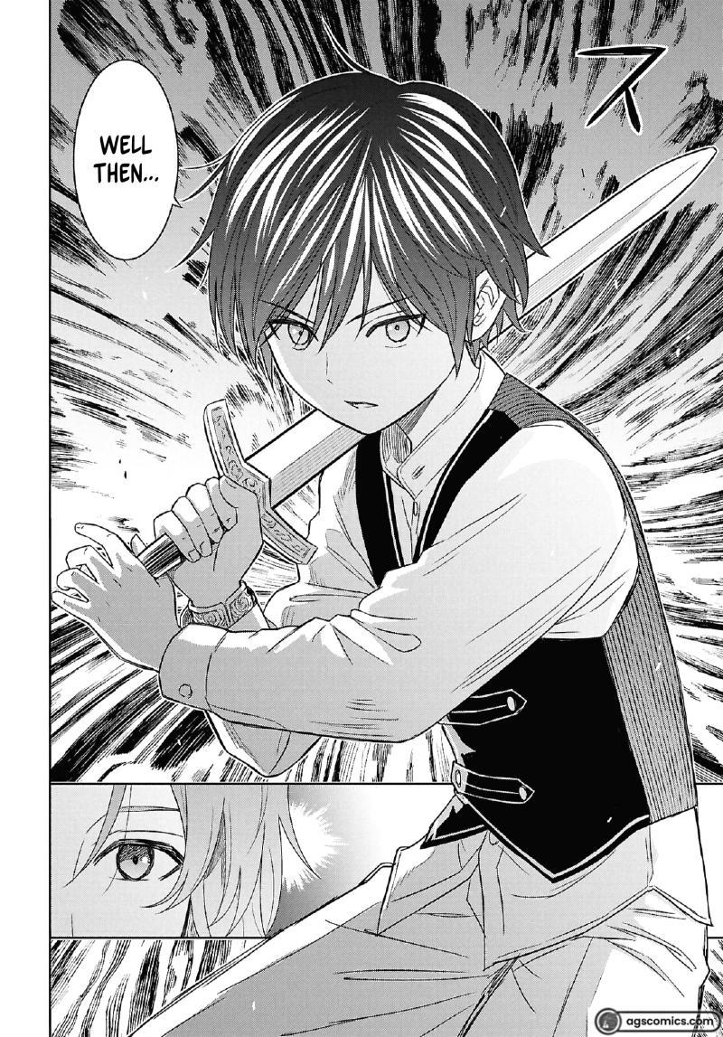Read Reincarnated as the Mastermind of the Story EN Manga Online