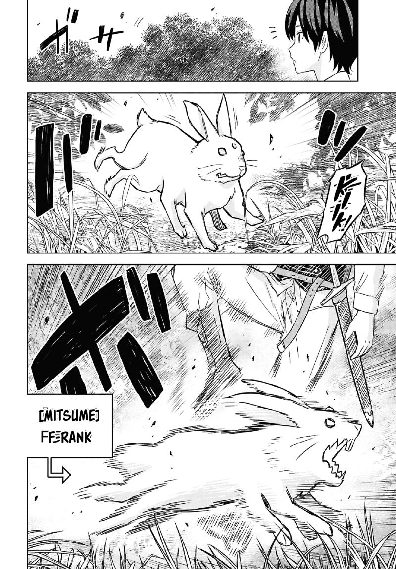 Read Reincarnated as the Mastermind of the Story EN Manga Online