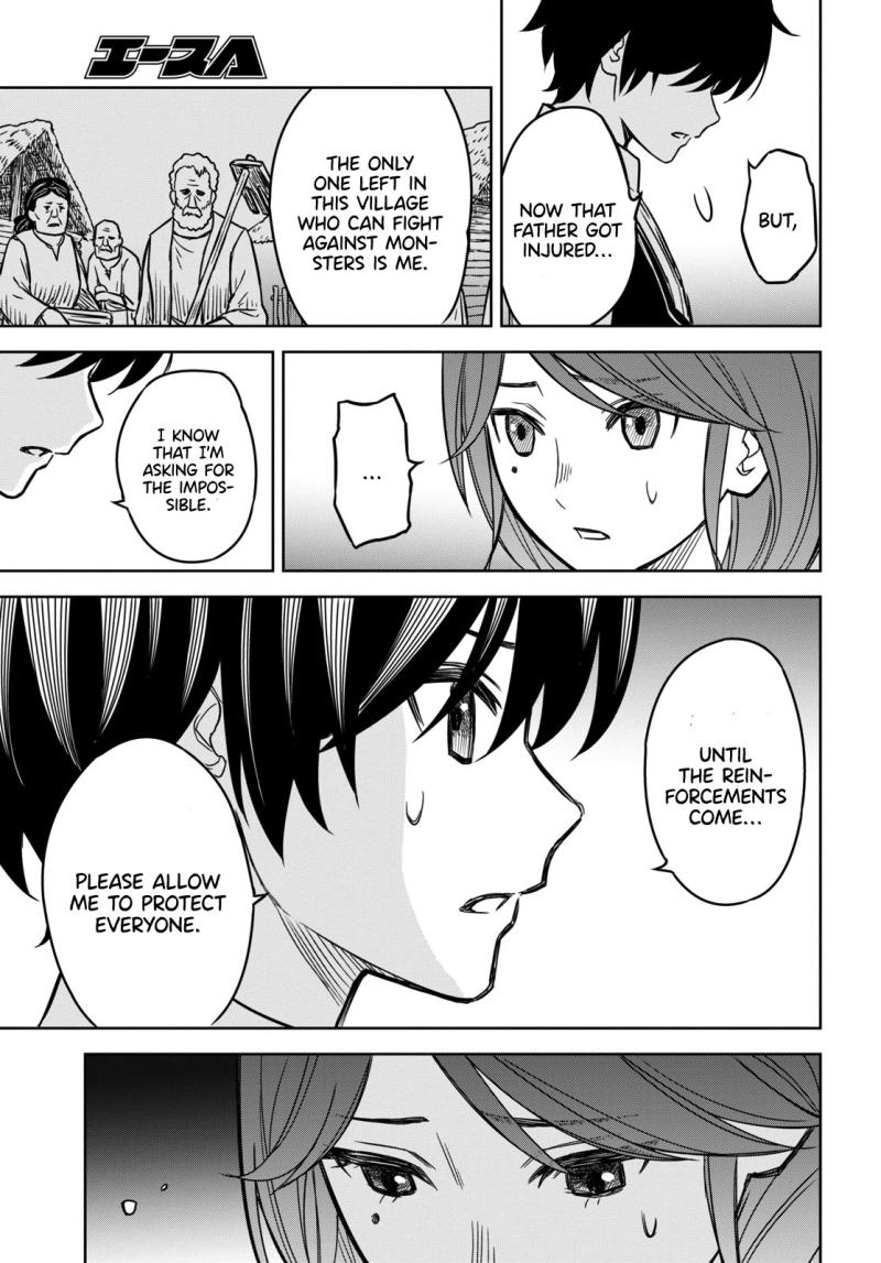 Read Reincarnated as the Mastermind of the Story EN Manga Online