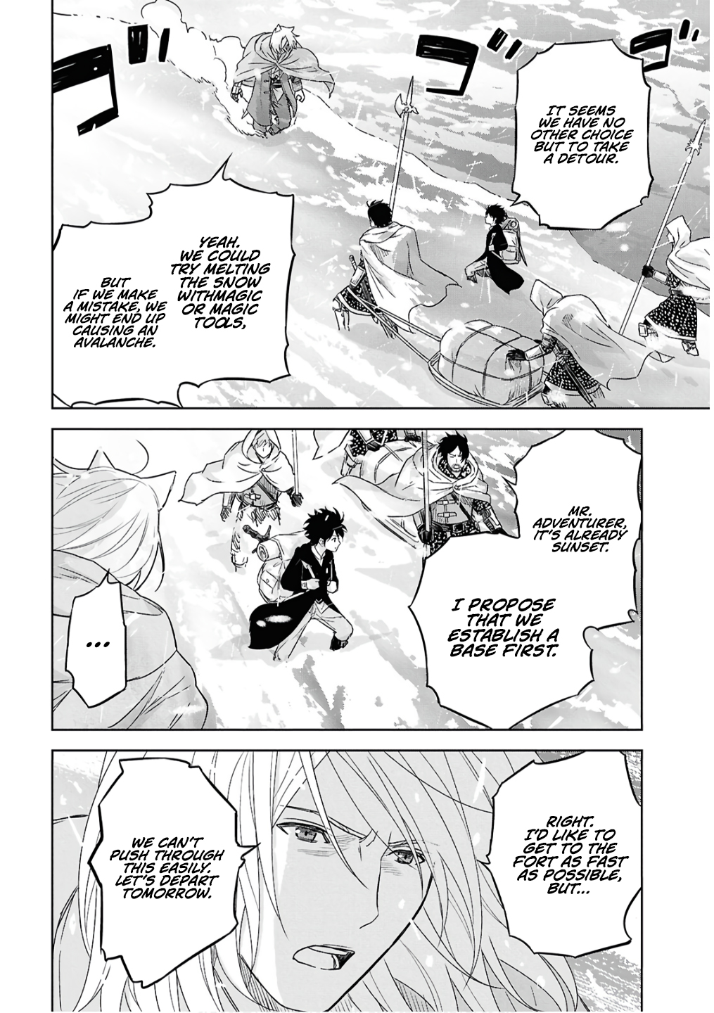 Read Reincarnated as the Mastermind of the Story EN Manga Online