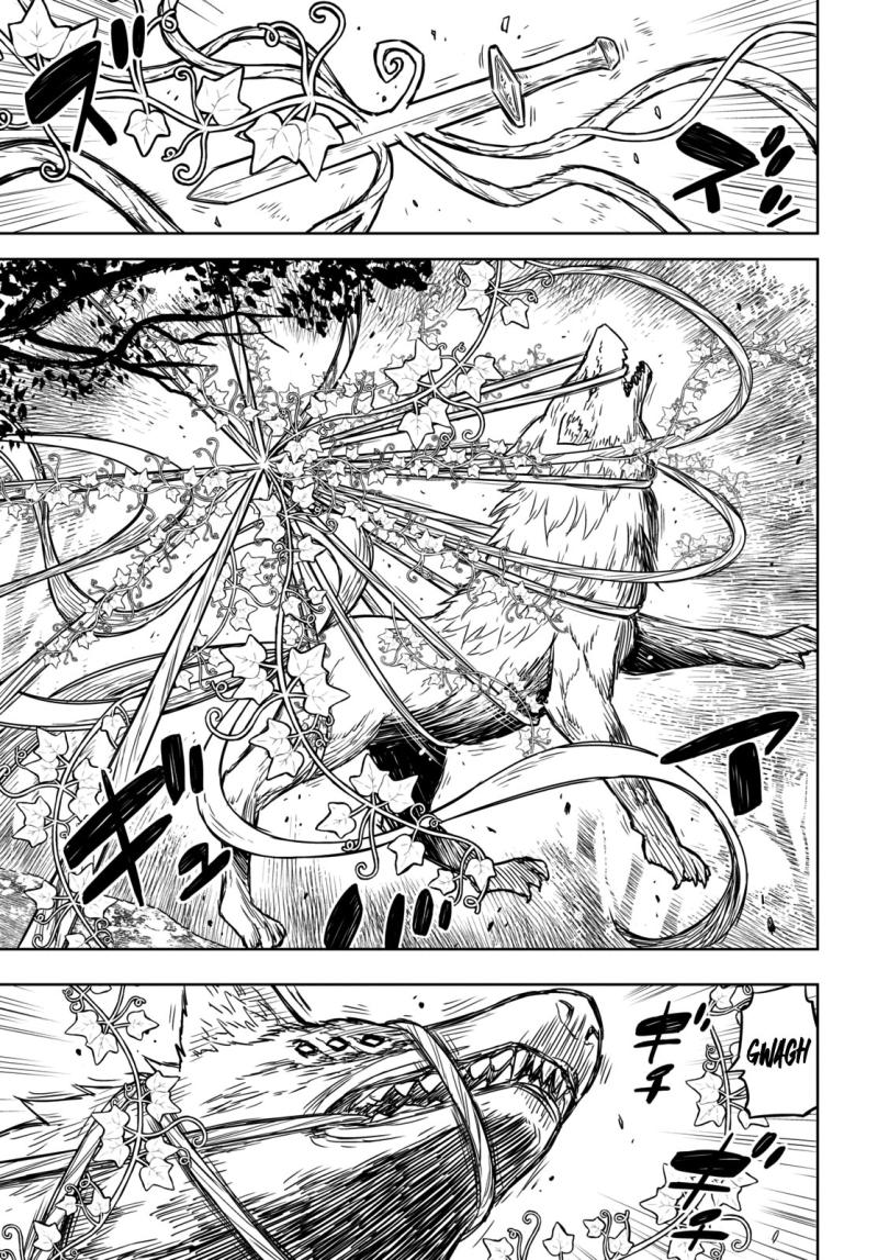 Read Reincarnated as the Mastermind of the Story EN Manga Online