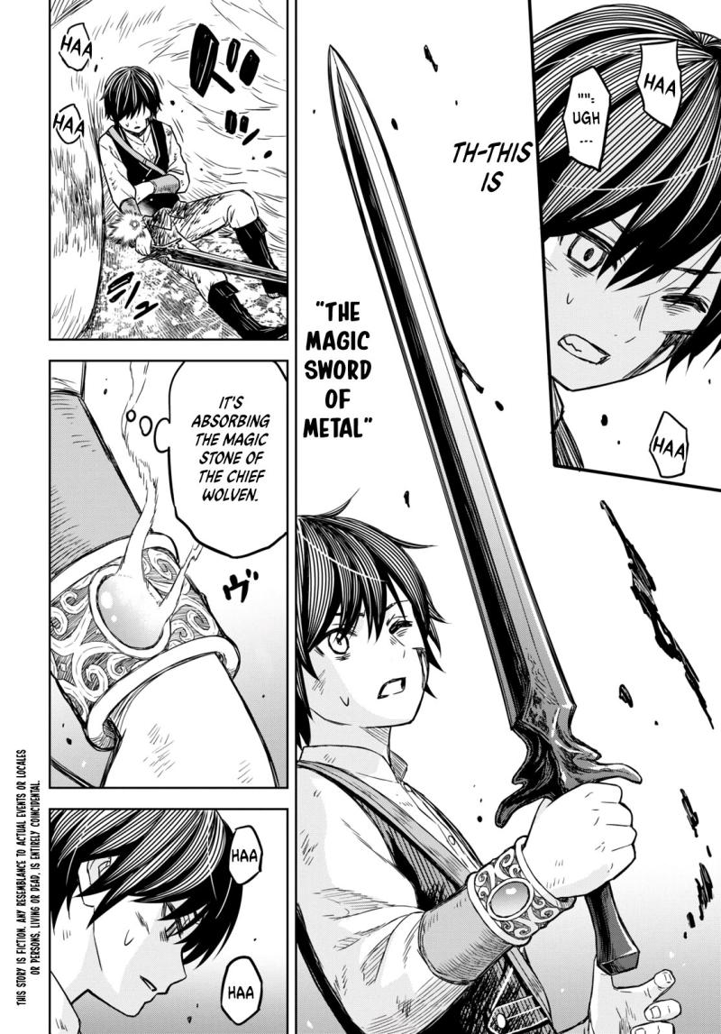 Read Reincarnated as the Mastermind of the Story EN Manga Online