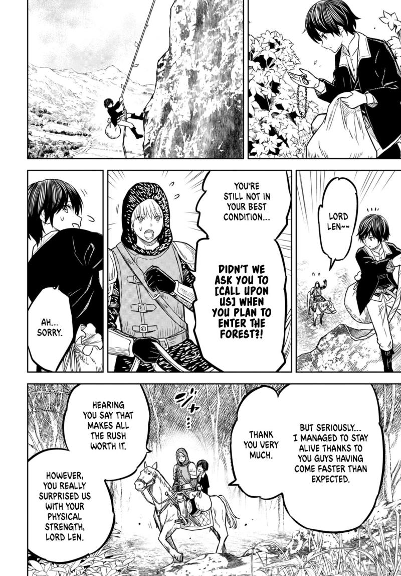 Read Reincarnated as the Mastermind of the Story EN Manga Online