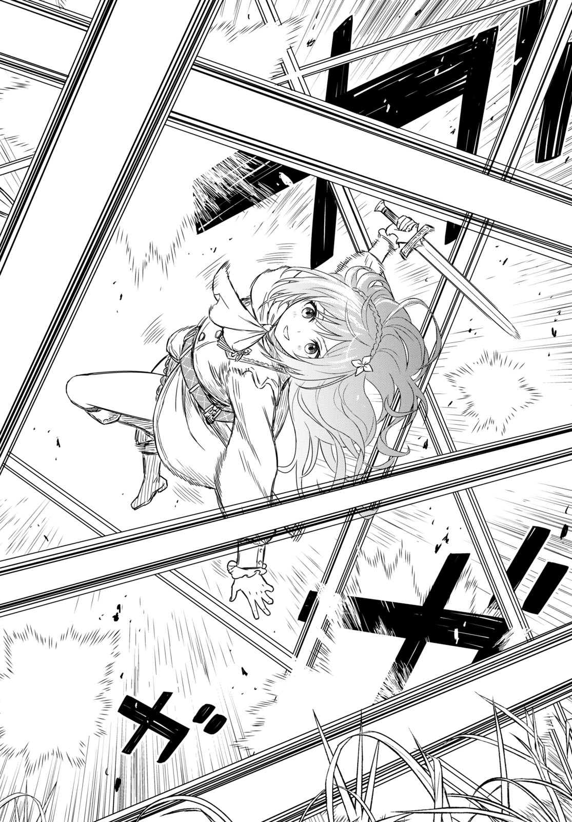 Read Reincarnated as the Mastermind of the Story EN Manga Online