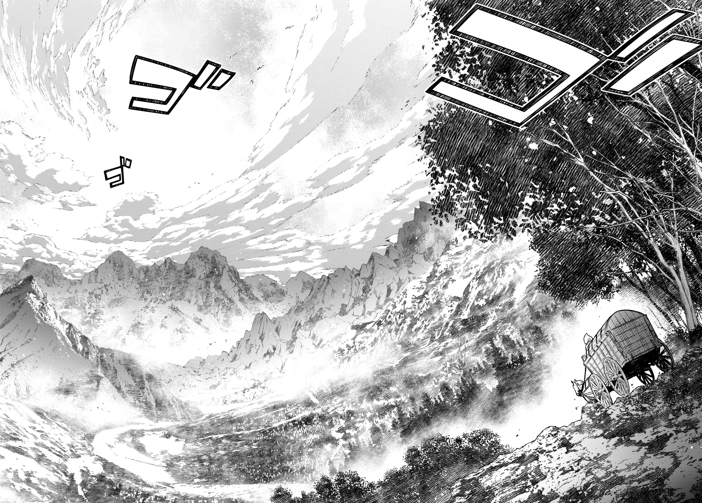 Read Reincarnated as the Mastermind of the Story EN Manga Online