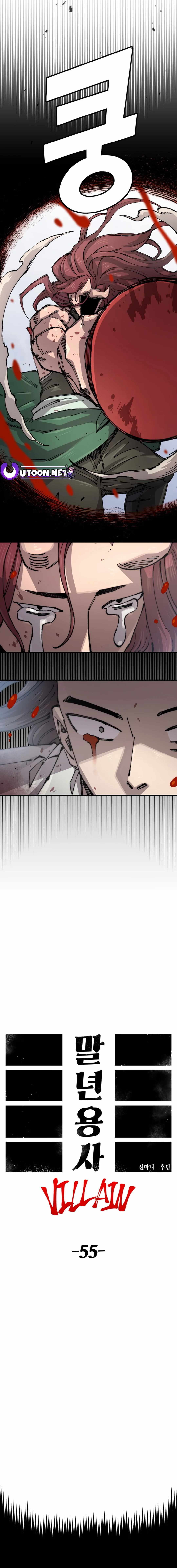 Read Reincarnation of the Veteran Soldier EN Manga Online