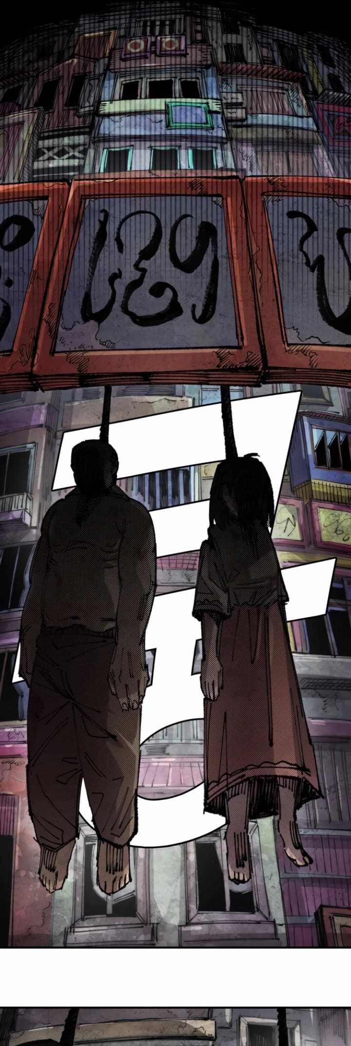 Read Reincarnation of the Veteran Soldier EN Manga Online