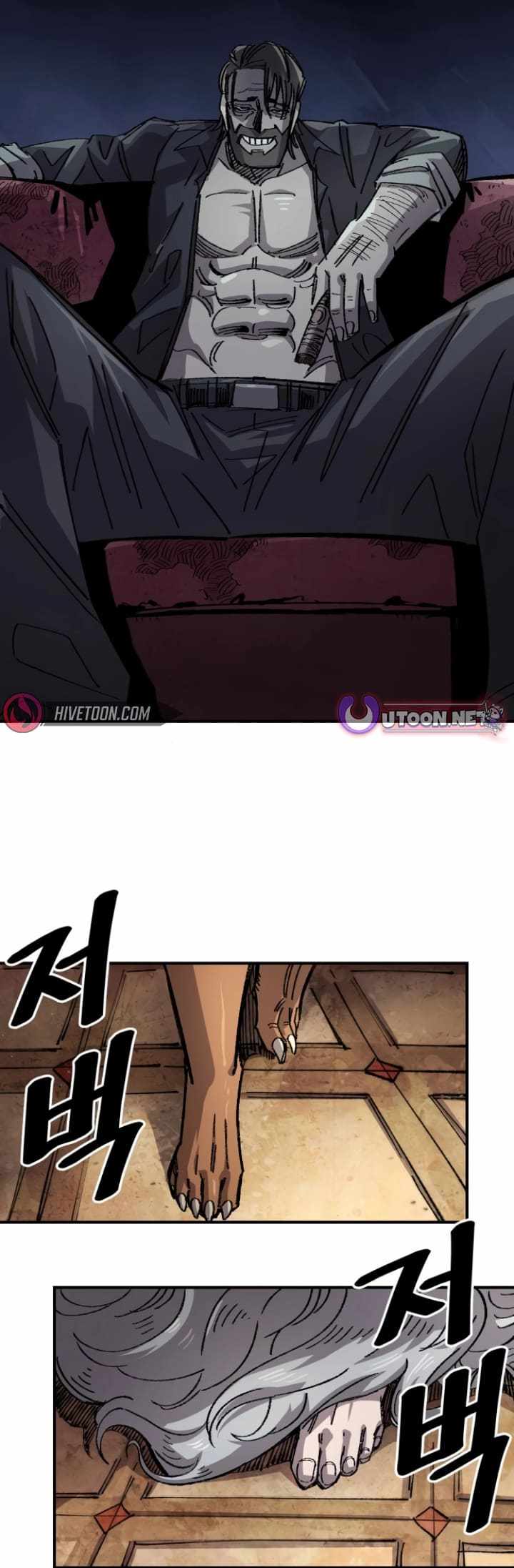 Read Reincarnation of the Veteran Soldier EN Manga Online