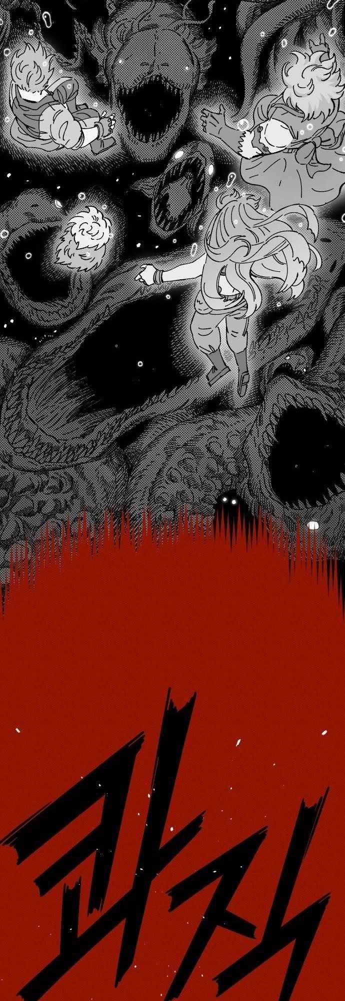 Read Reincarnation of the Veteran Soldier EN Manga Online