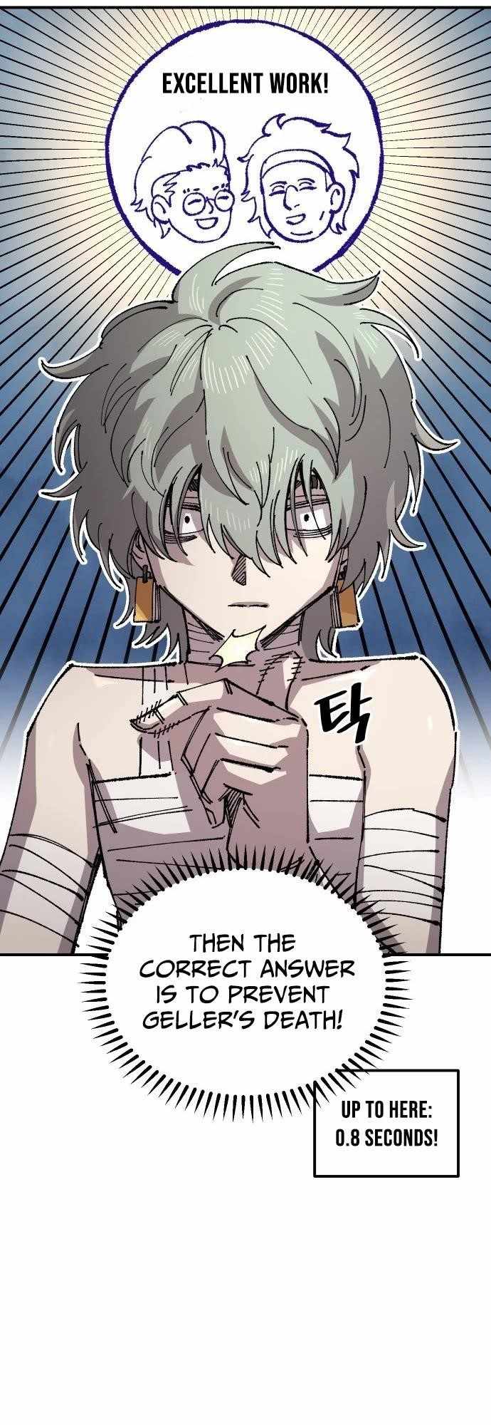 Read Reincarnation of the Veteran Soldier EN Manga Online