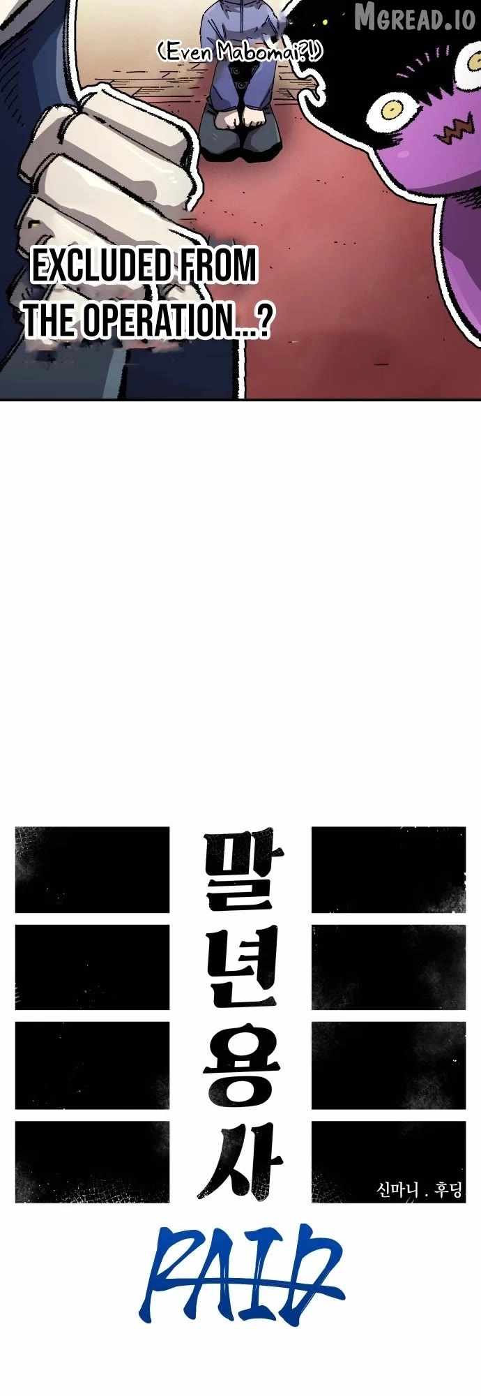 Read Reincarnation of the Veteran Soldier EN Manga Online